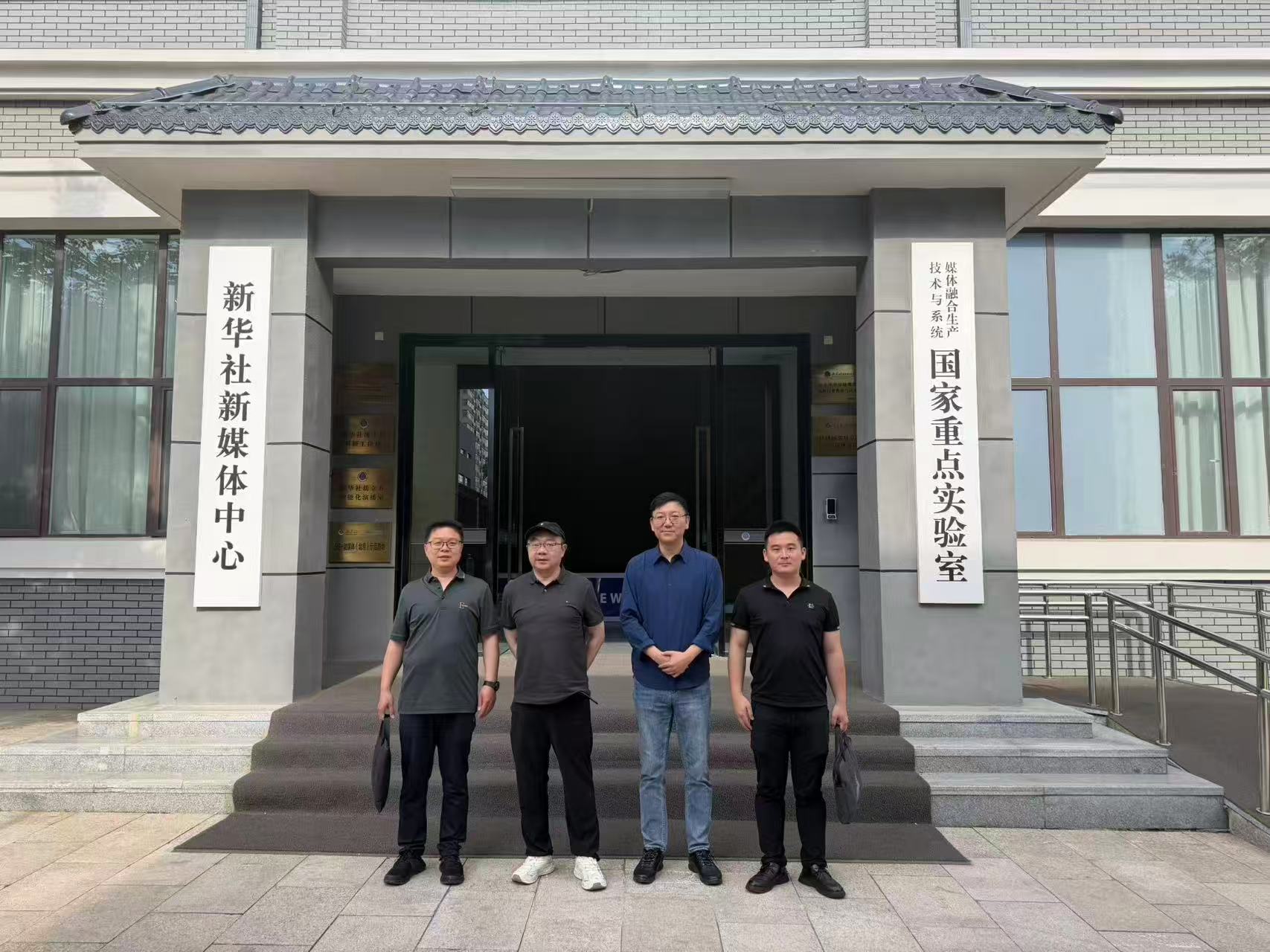 奥美地亚传媒