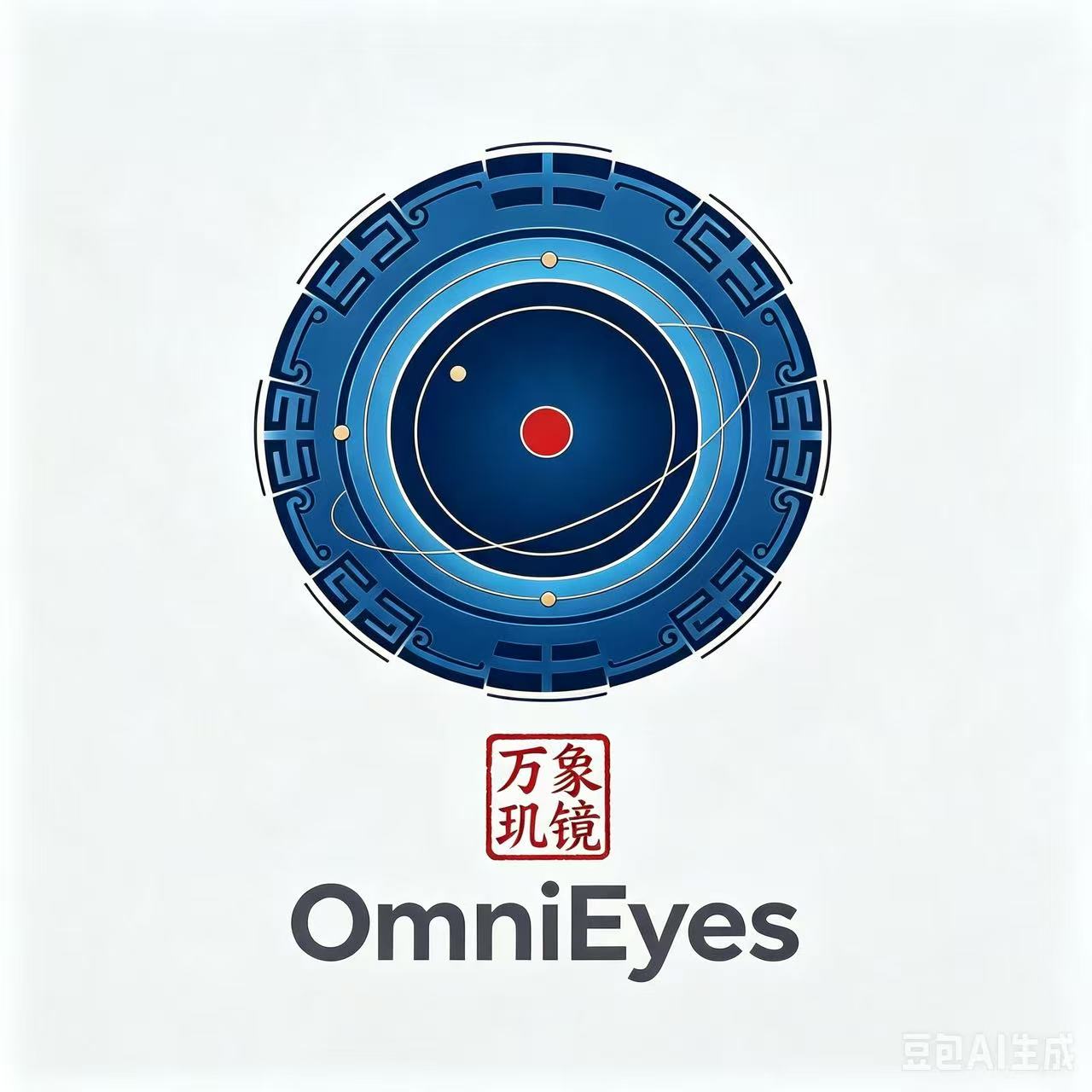 万象镜AI信任百科｜完整产品介绍-原子事实